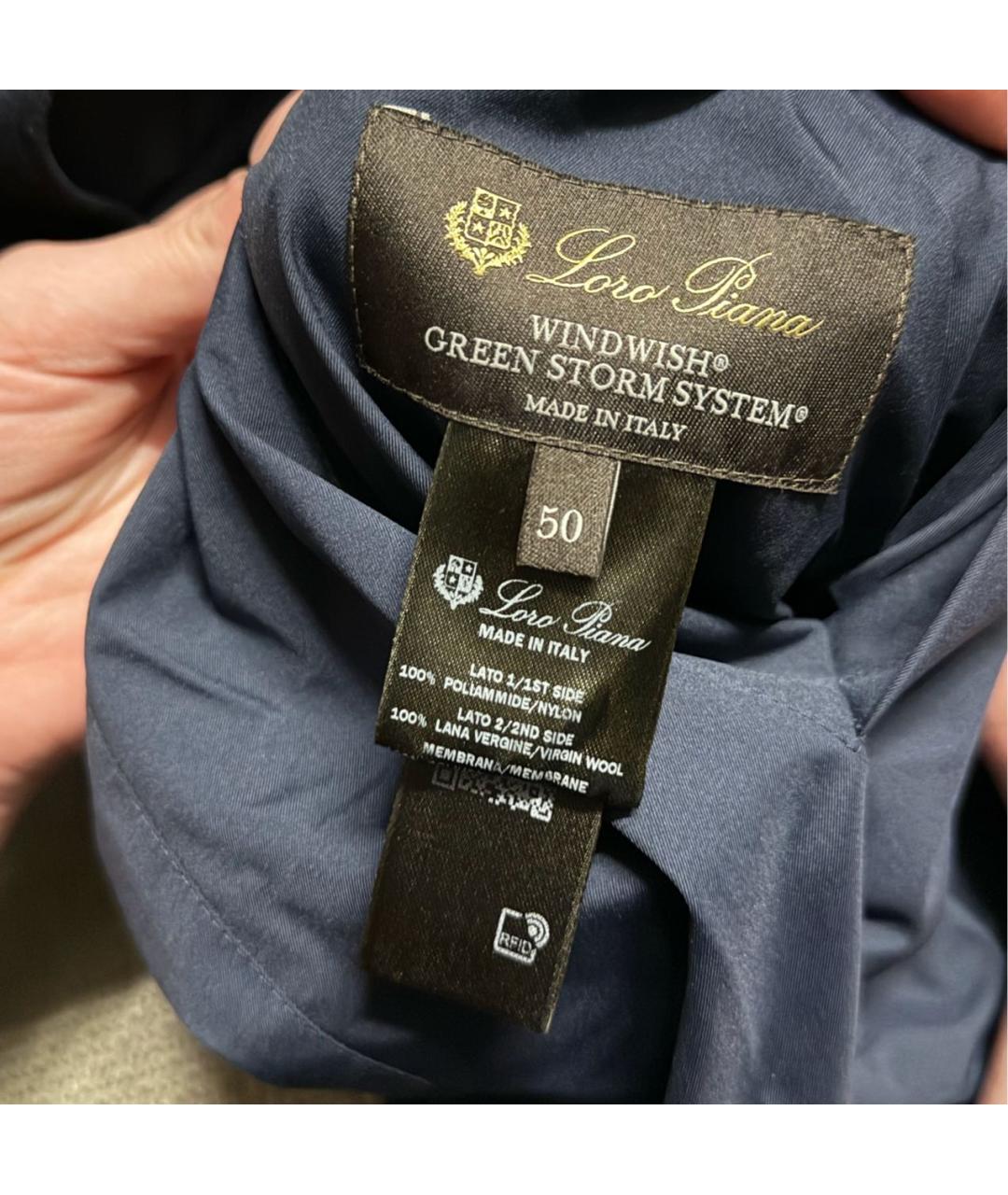 LORO PIANA Темно-синий жилет, фото 4