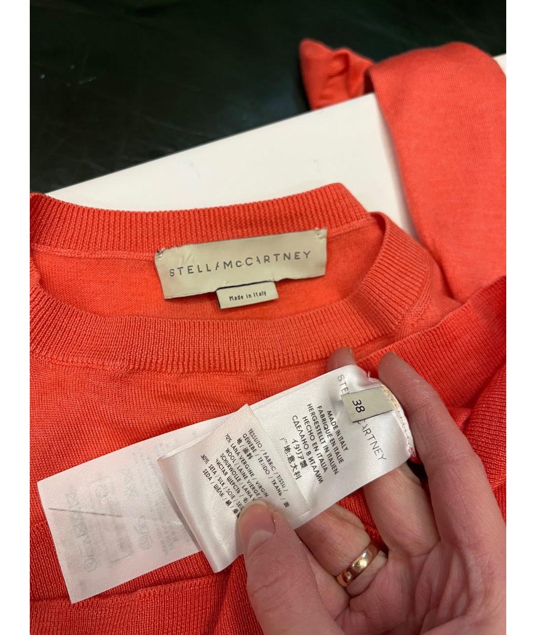 STELLA MCCARTNEY Коралловый шерстяной джемпер / свитер, фото 4