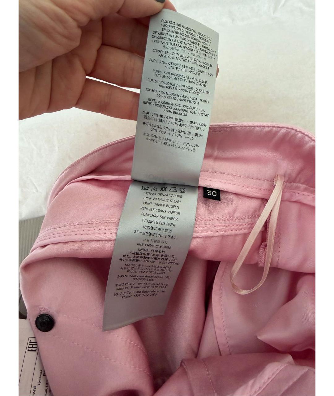 TOM FORD Розовые шелковые брюки широкие, фото 8