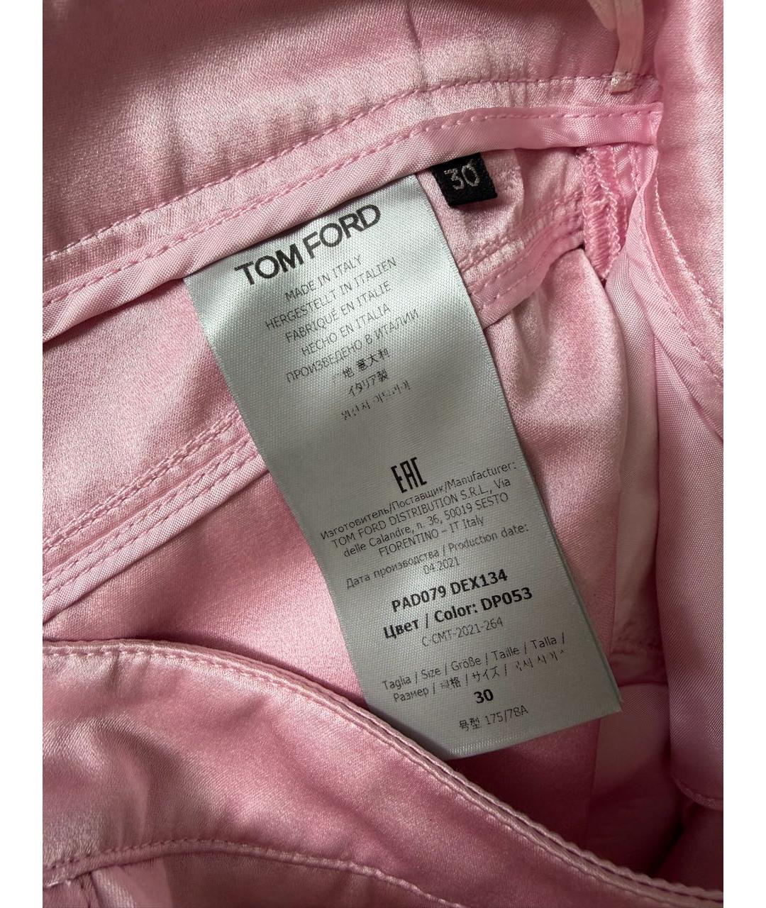 TOM FORD Розовые шелковые брюки широкие, фото 7