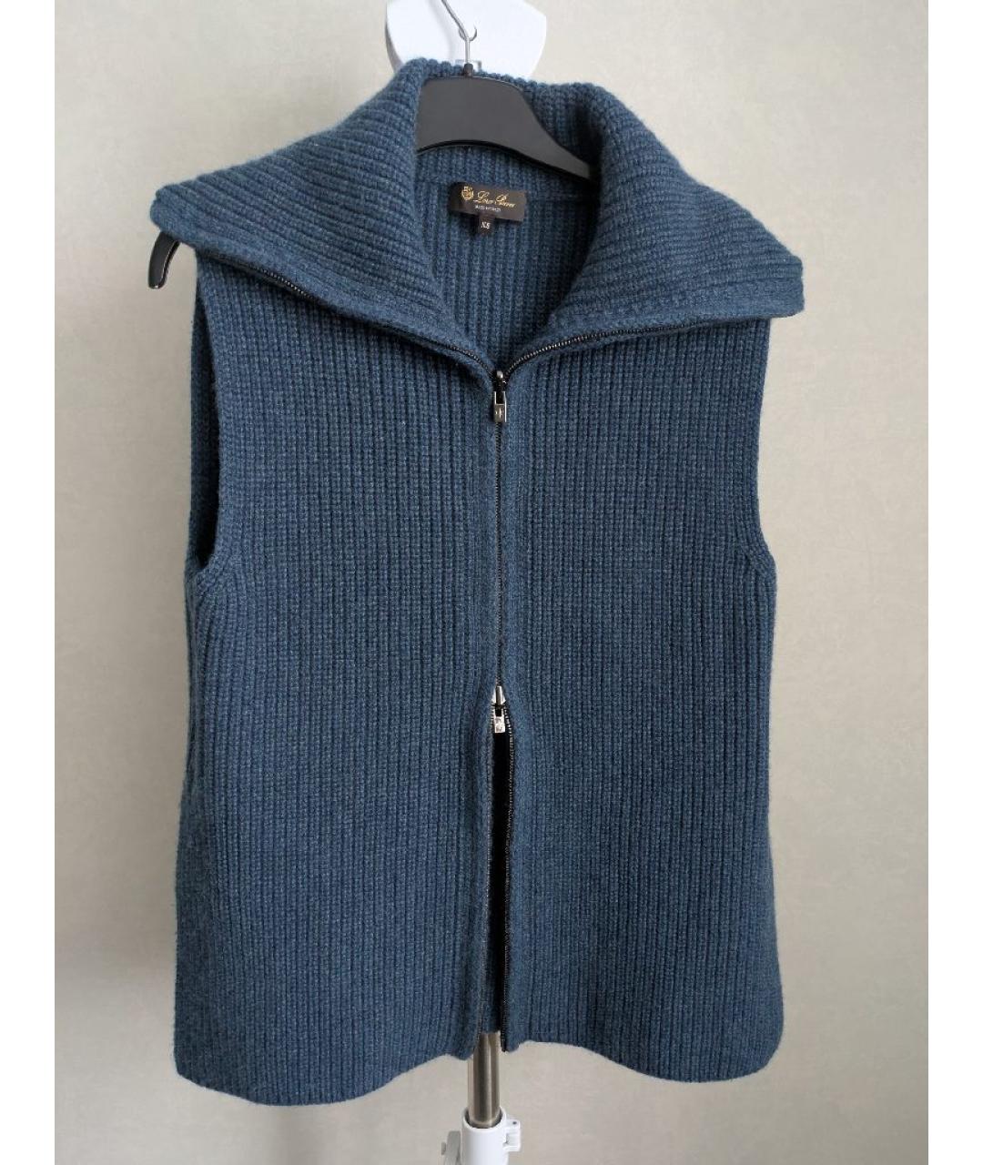LORO PIANA Синяя кашемировая жилетка, фото 3