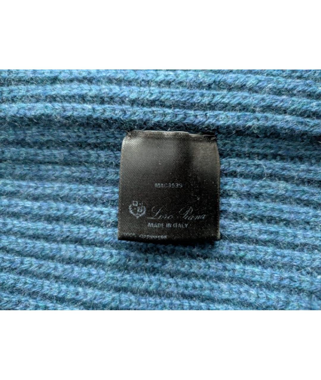 LORO PIANA Синяя кашемировая жилетка, фото 7