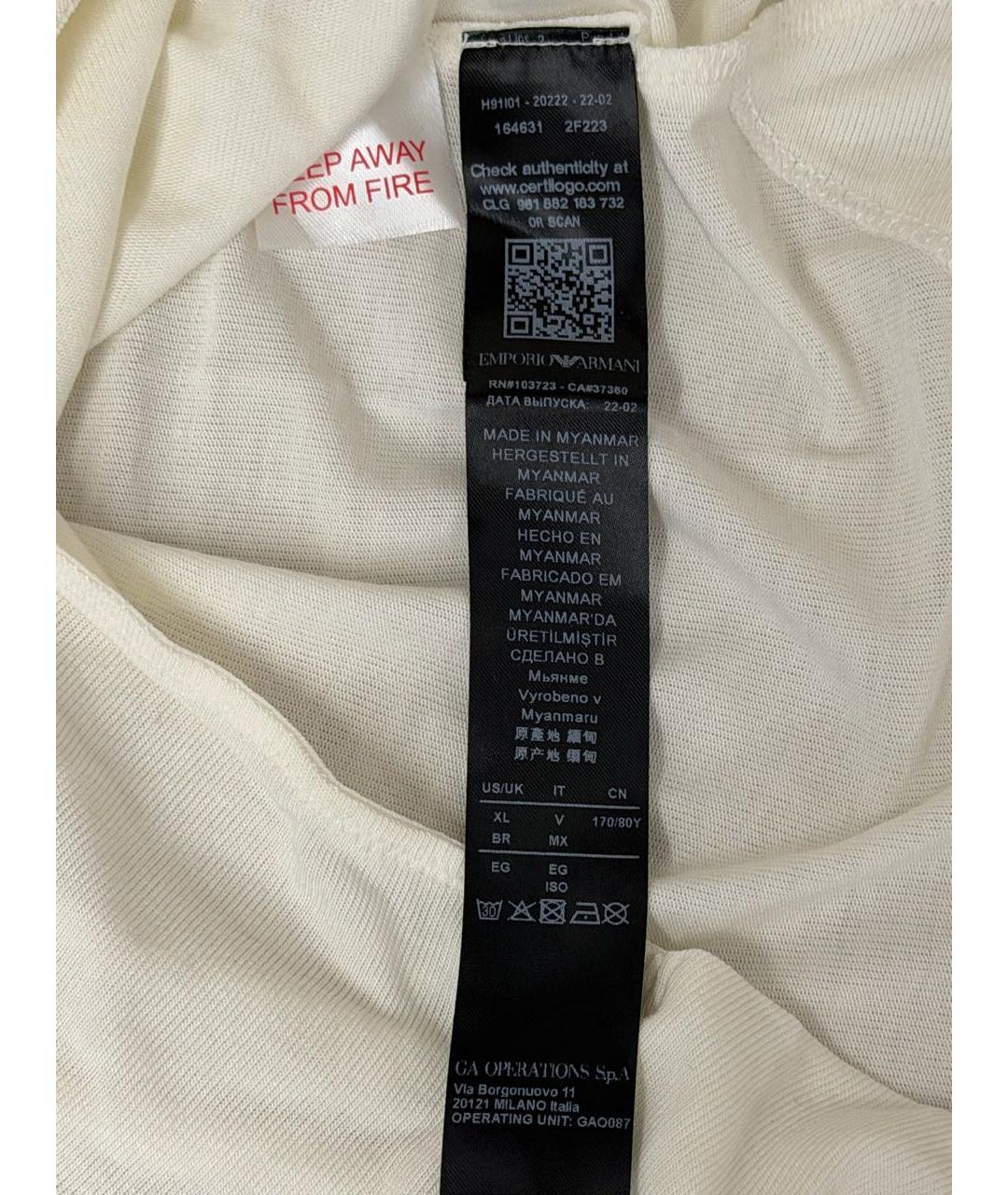 EMPORIO ARMANI Белое вискозное боди, фото 6