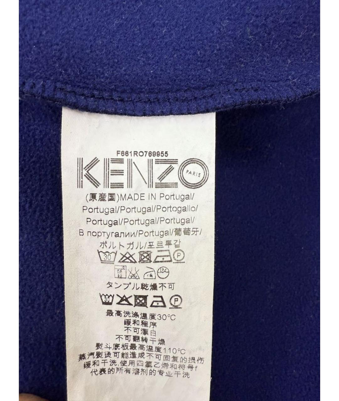 KENZO Темно-синее полиамидовое повседневное платье, фото 5