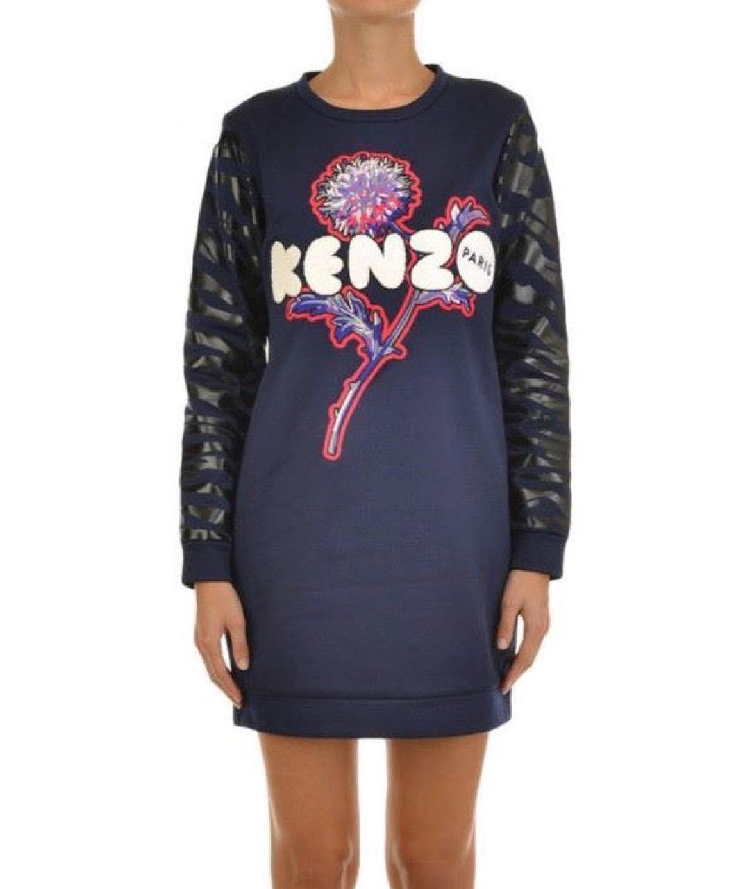 KENZO Темно-синее полиамидовое повседневное платье, фото 2