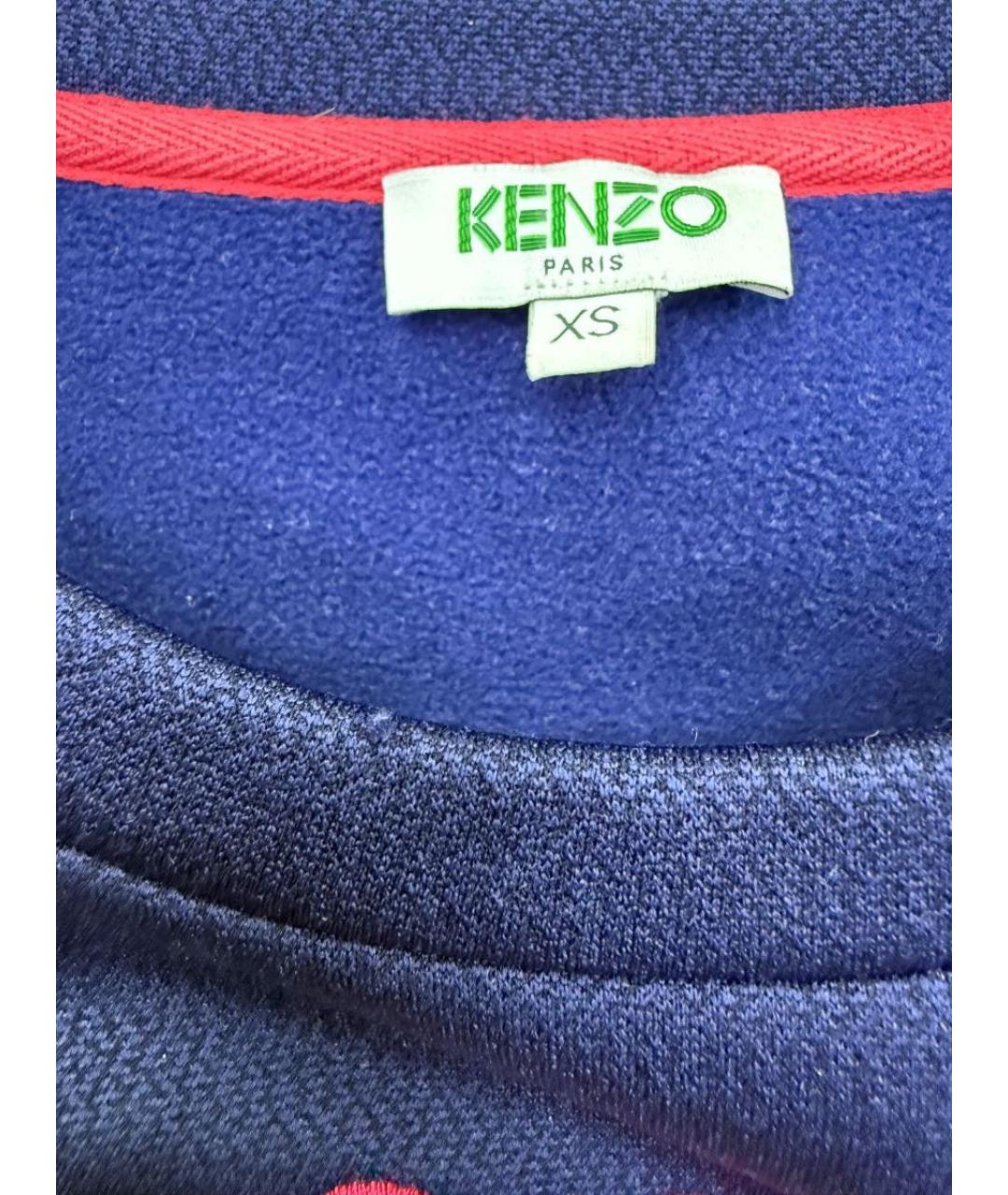 KENZO Темно-синее полиамидовое повседневное платье, фото 4