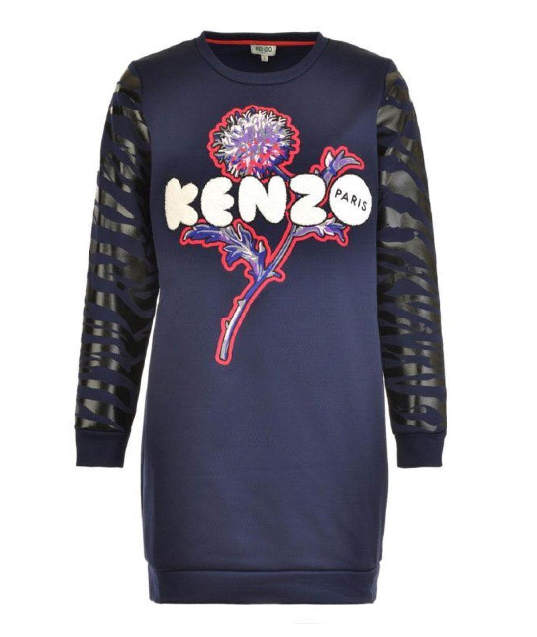 KENZO Темно-синее полиамидовое повседневное платье, фото 1