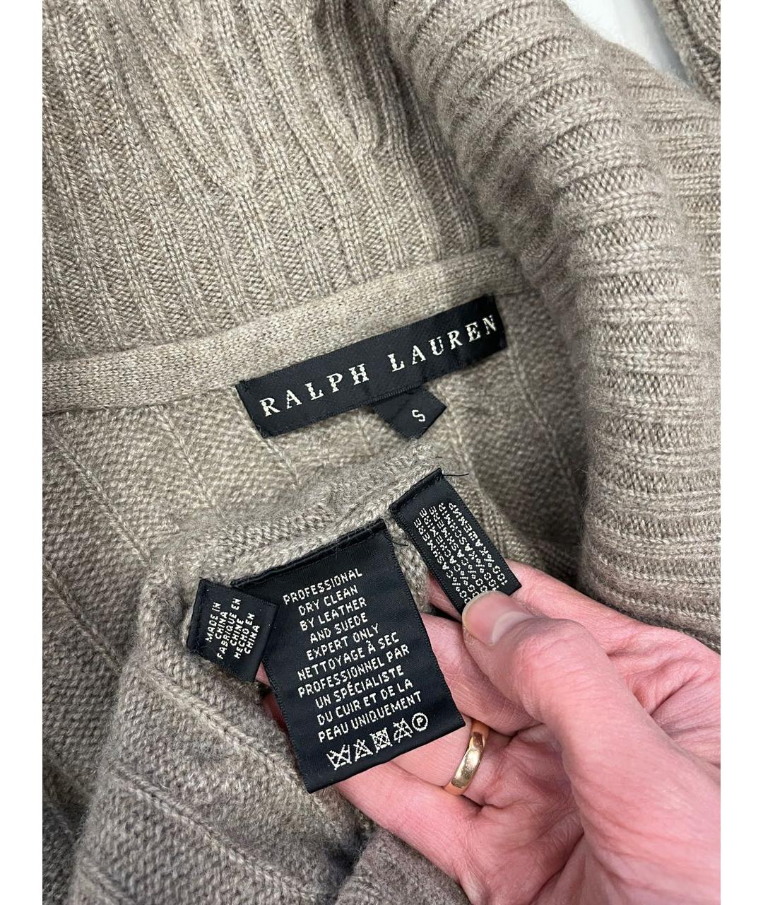 RALPH LAUREN Бежевый кашемировый джемпер / свитер, фото 4
