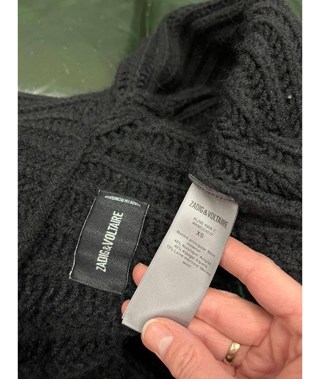 ZADIG & VOLTAIRE Черный шерстяной кардиган, фото 4