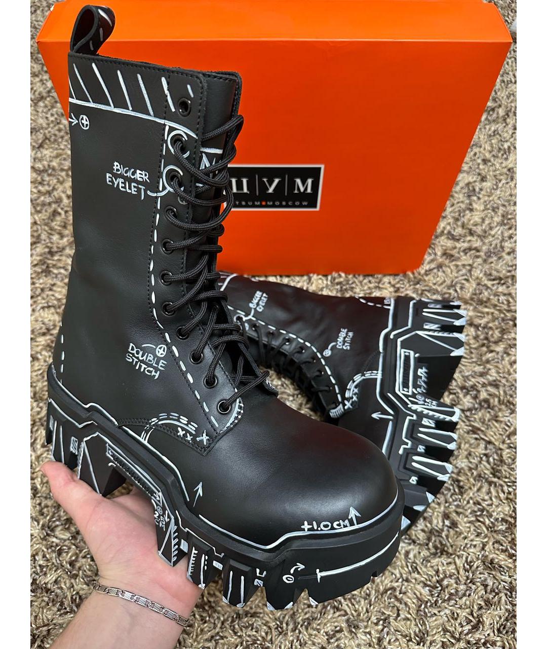 BALENCIAGA Черные кожаные высокие ботинки, фото 2