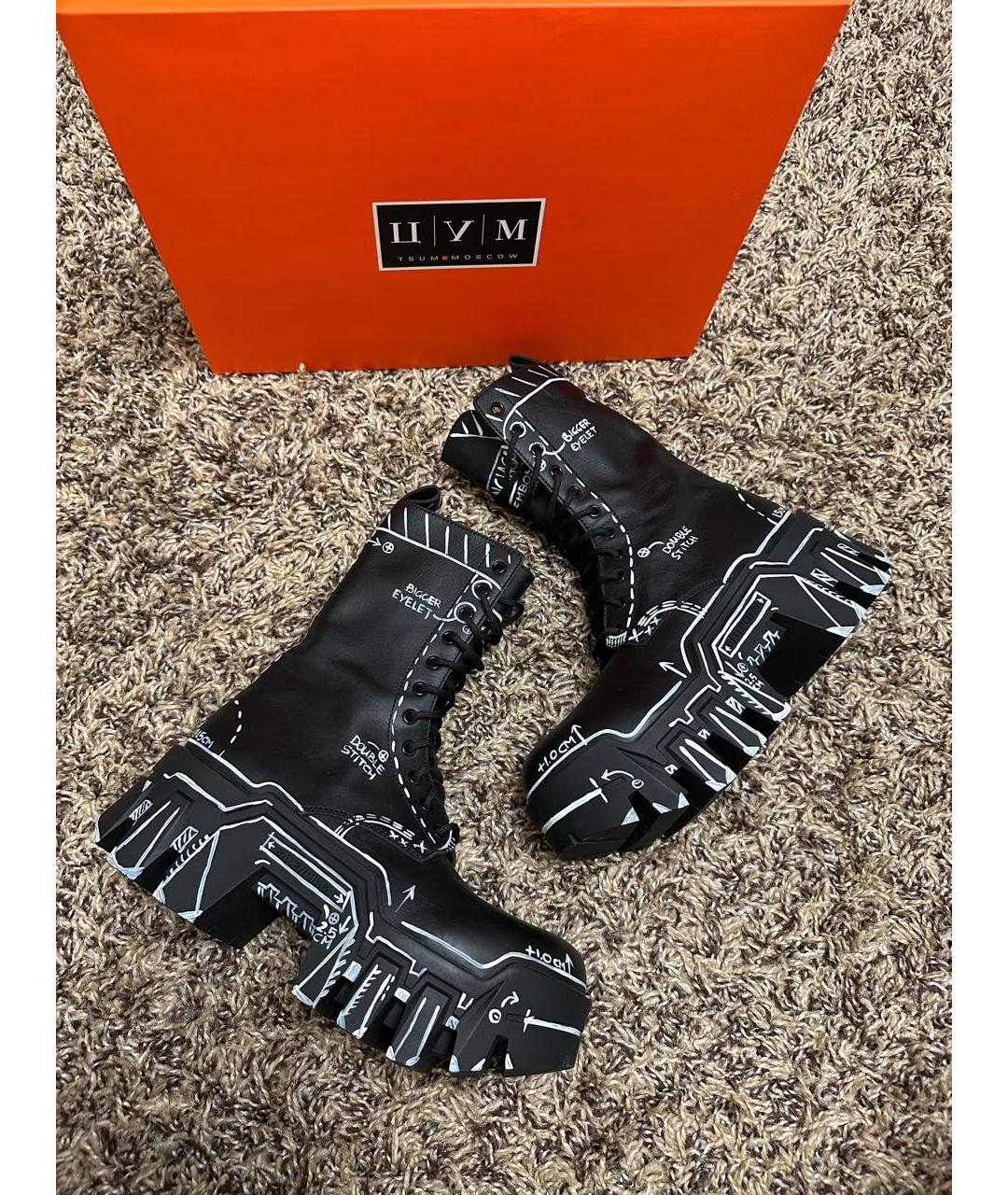 BALENCIAGA Черные кожаные высокие ботинки, фото 3