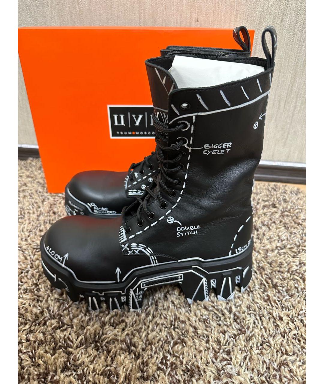 BALENCIAGA Черные кожаные высокие ботинки, фото 9