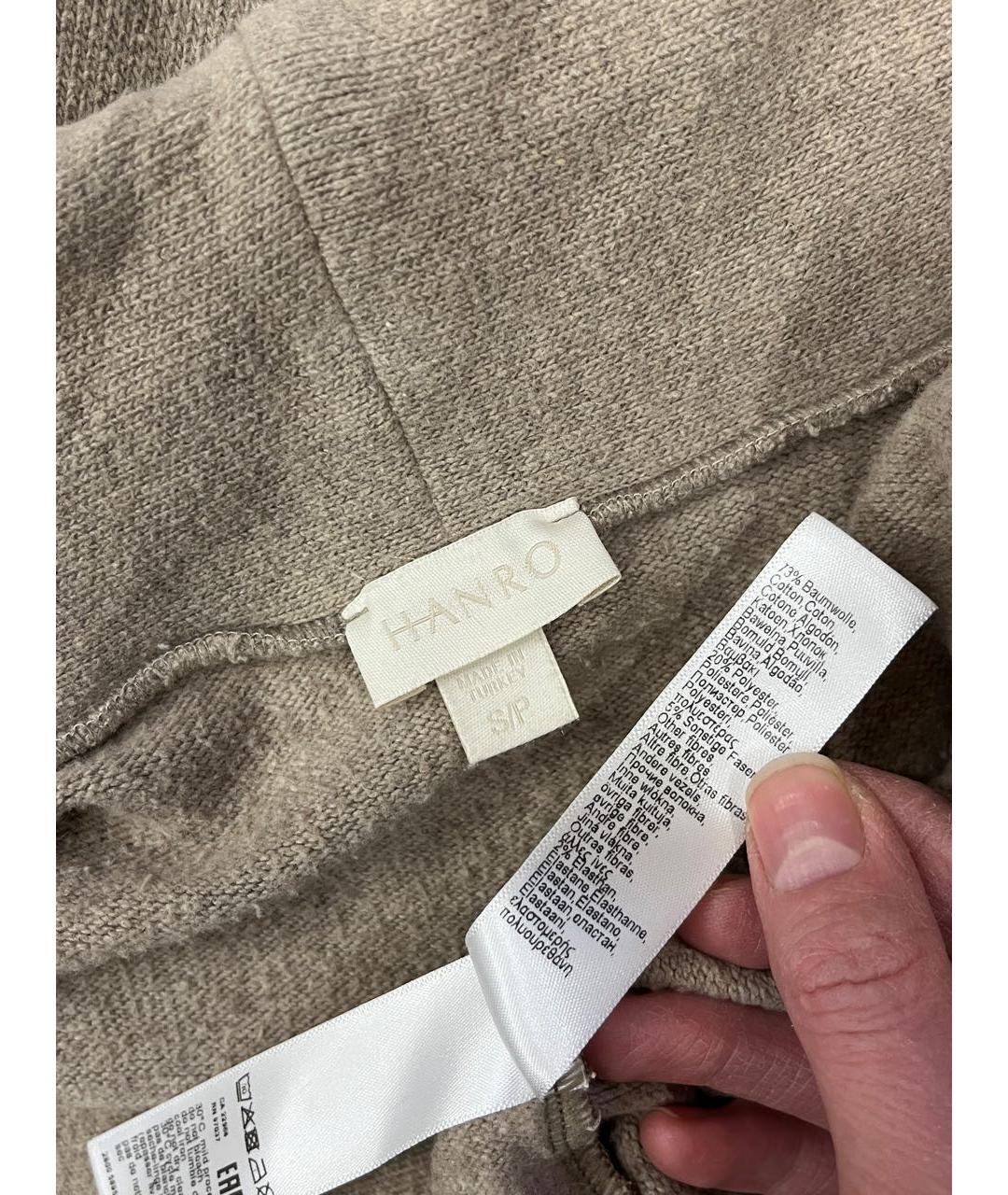 HANRO Бежевый хлопковый кардиган, фото 4