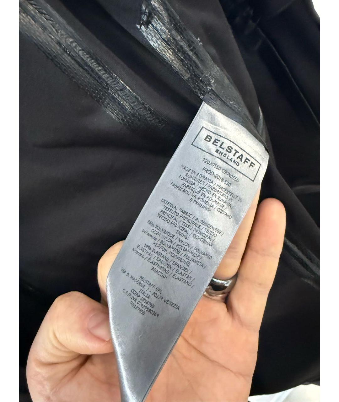 BELSTAFF Серая полиамидовая куртка, фото 8