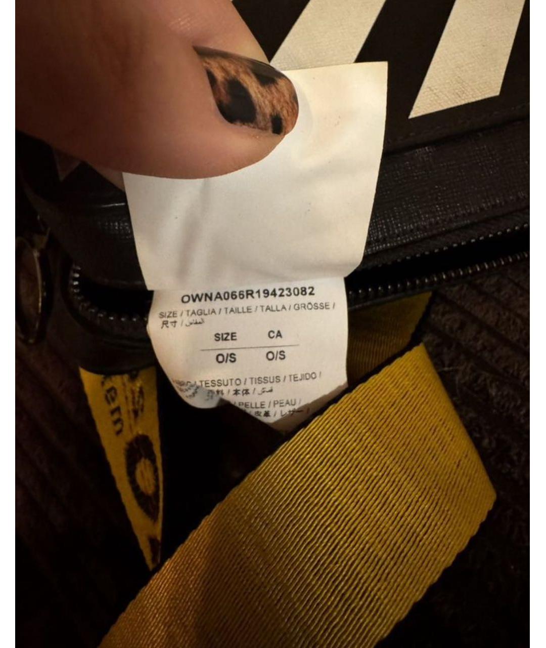 OFF-WHITE Черная кожаная поясная сумка, фото 5