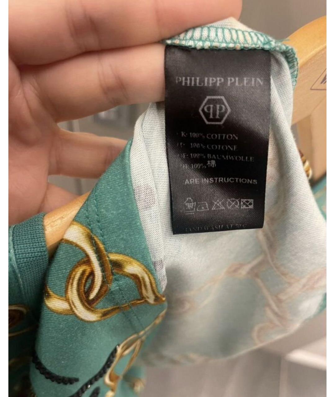 PHILIPP PLEIN Зеленая хлопко-эластановая футболка, фото 5