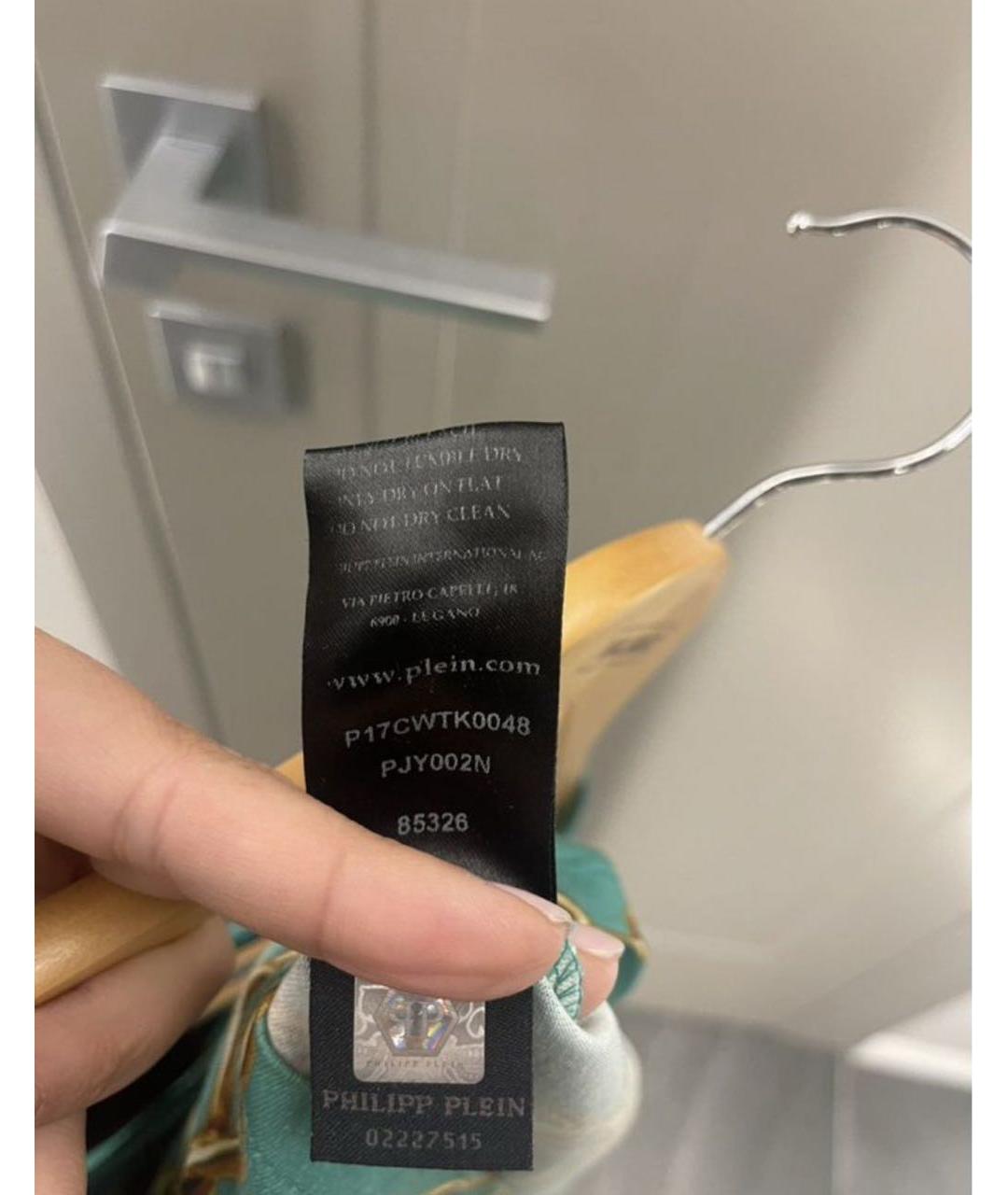 PHILIPP PLEIN Зеленая хлопко-эластановая футболка, фото 6