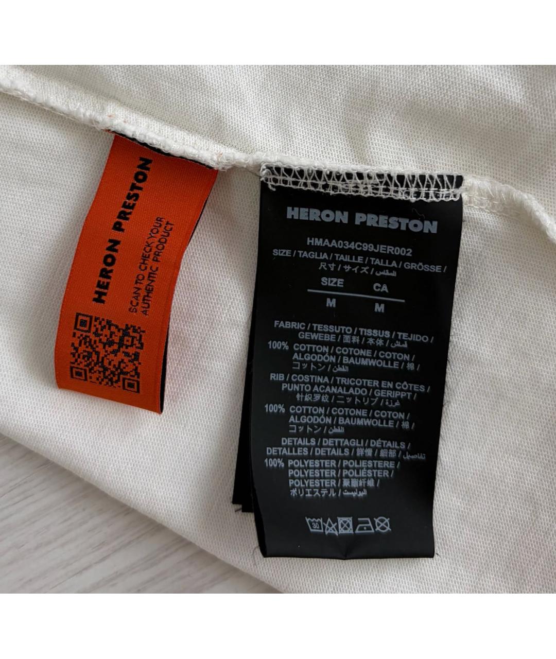 HERON PRESTON Белая футболка, фото 3