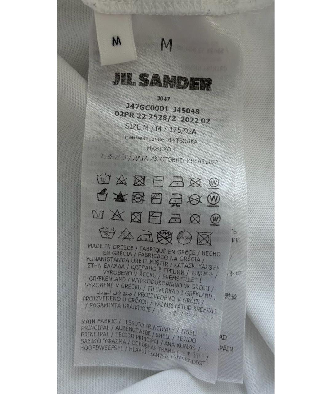 JIL SANDER Белая футболка, фото 3