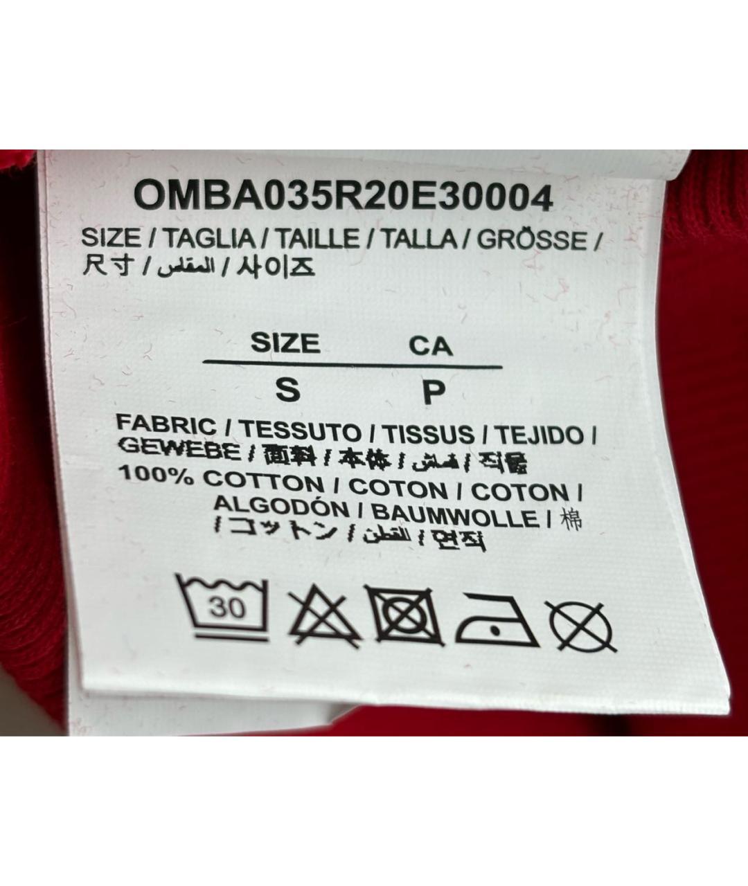 Изображение продукта