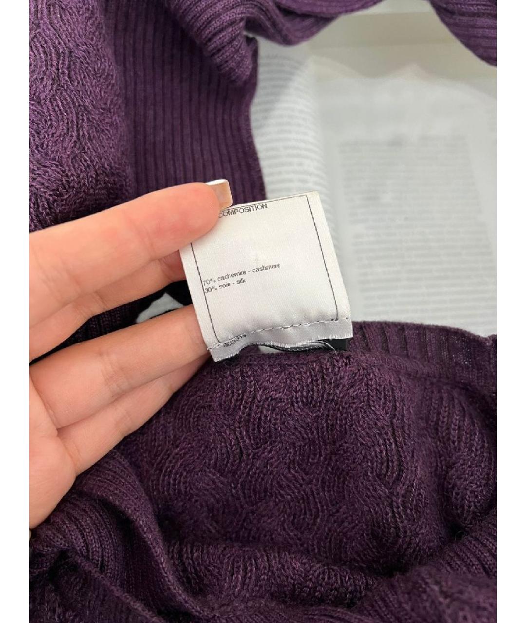 CHANEL Фиолетовый джемпер / свитер, фото 7