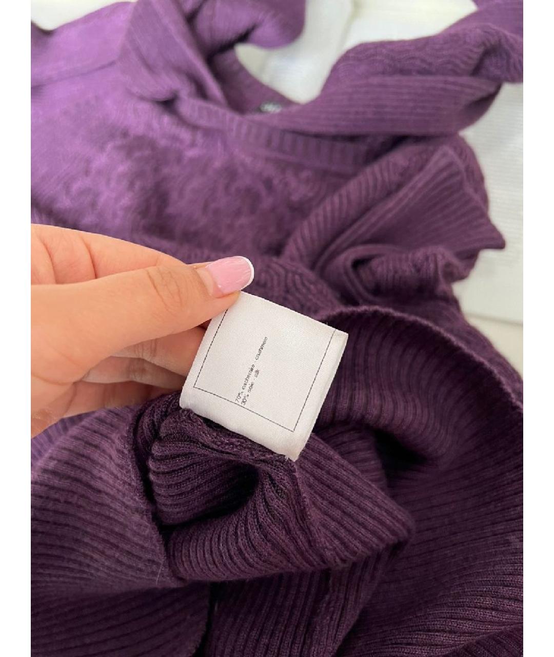 CHANEL Фиолетовый джемпер / свитер, фото 4