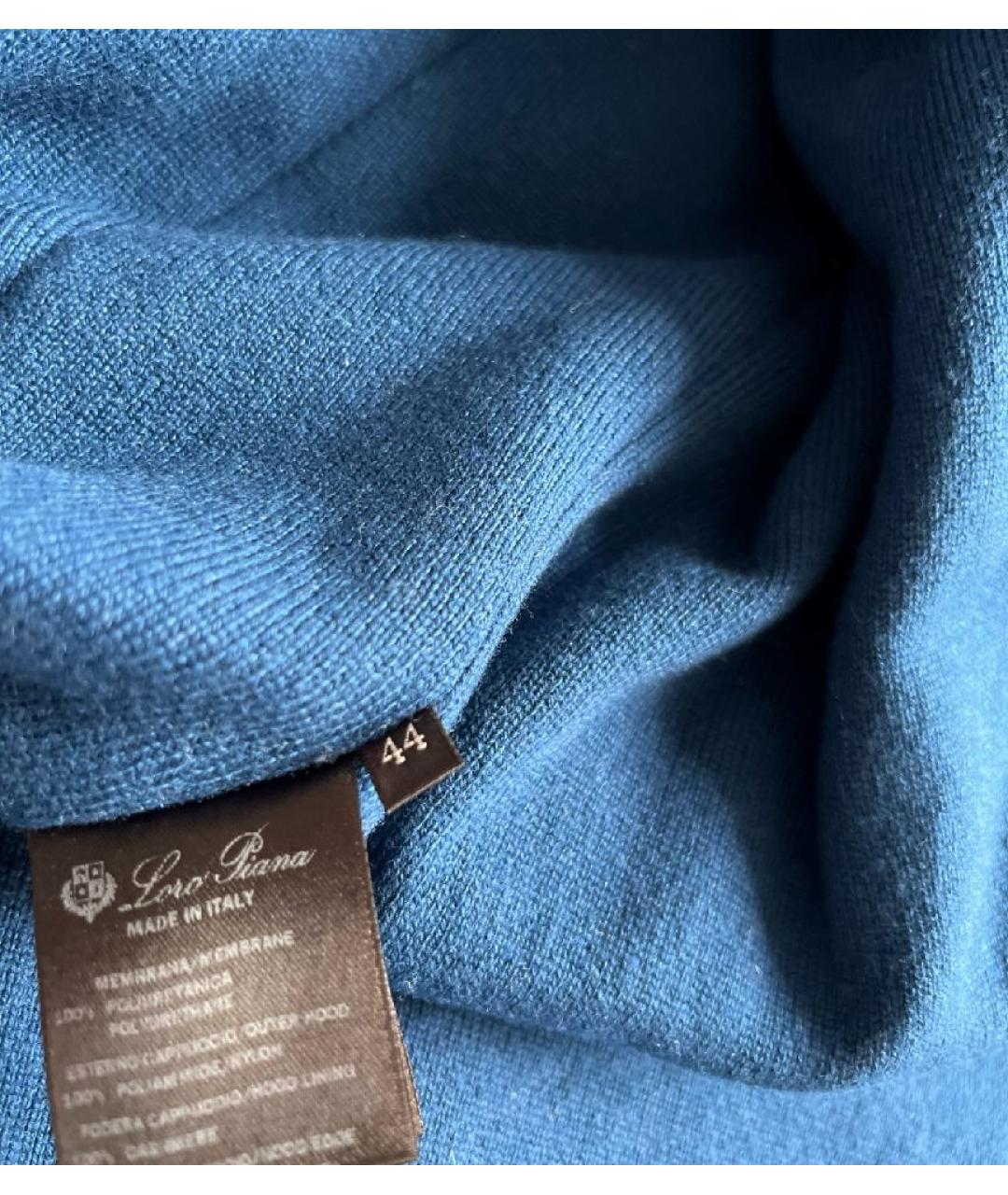 LORO PIANA Темно-синяя куртка, фото 6