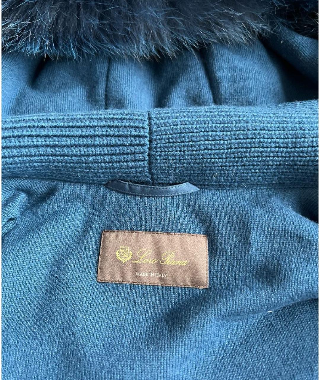 LORO PIANA Темно-синяя куртка, фото 5