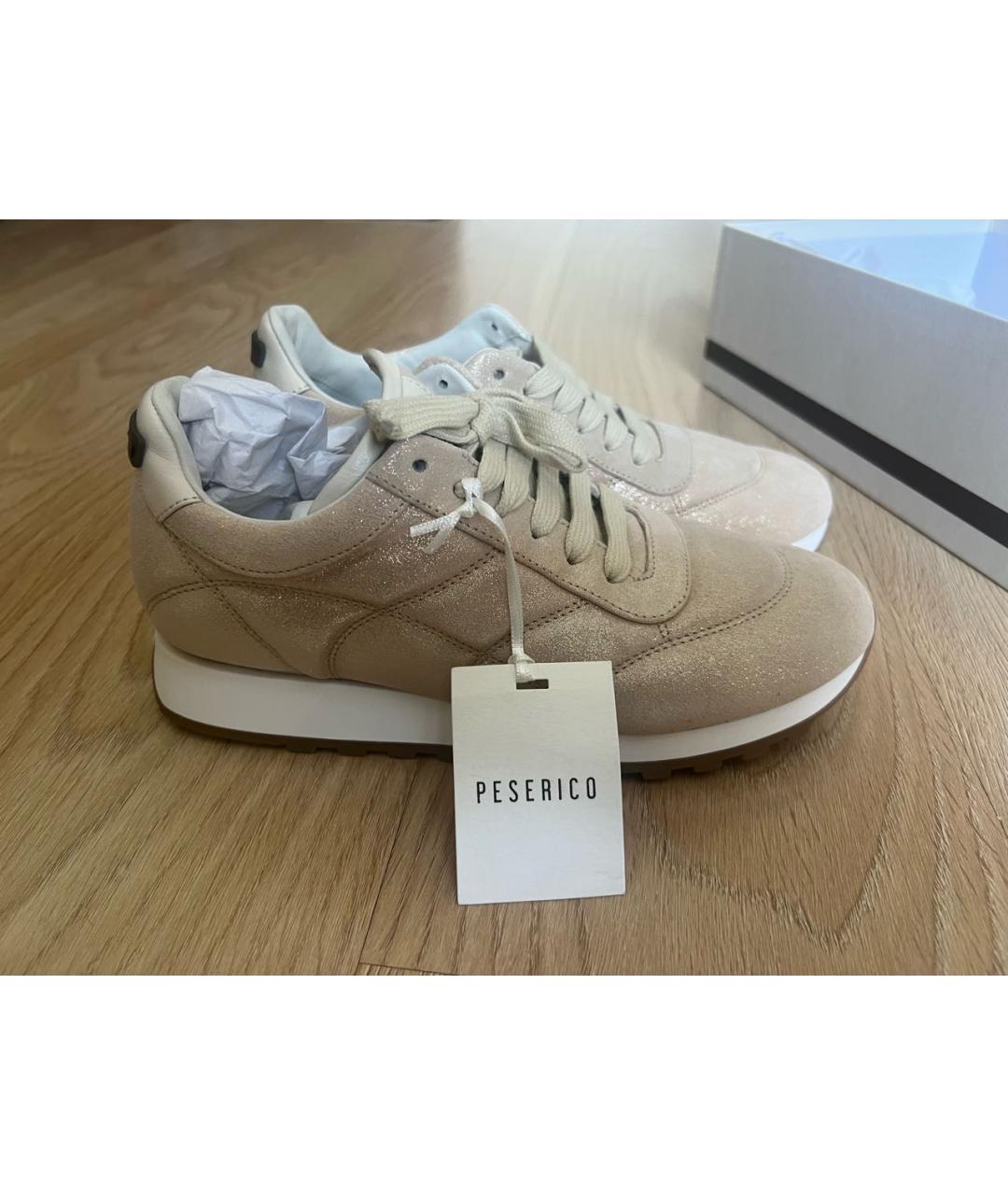 PESERICO Бежевые кожаные кроссовки, фото 6