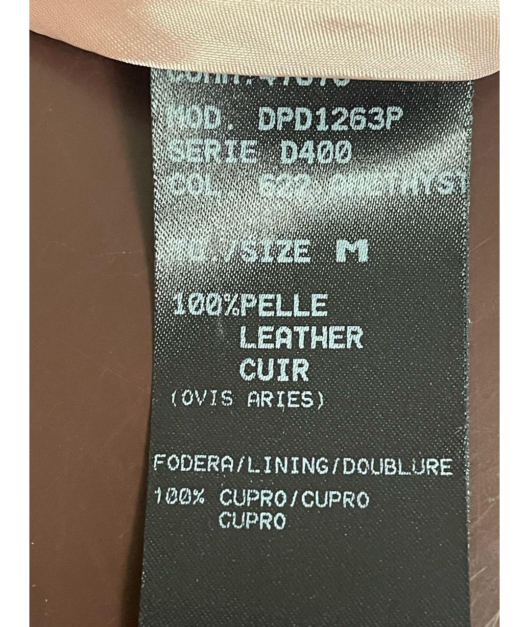 DROME Кожаная юбка миди, фото 8