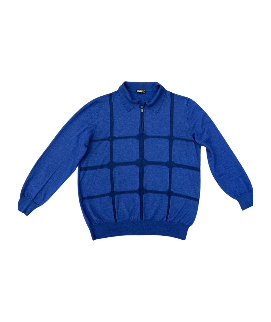 ZILLI Синий кашемировый джемпер / свитер, фото 1