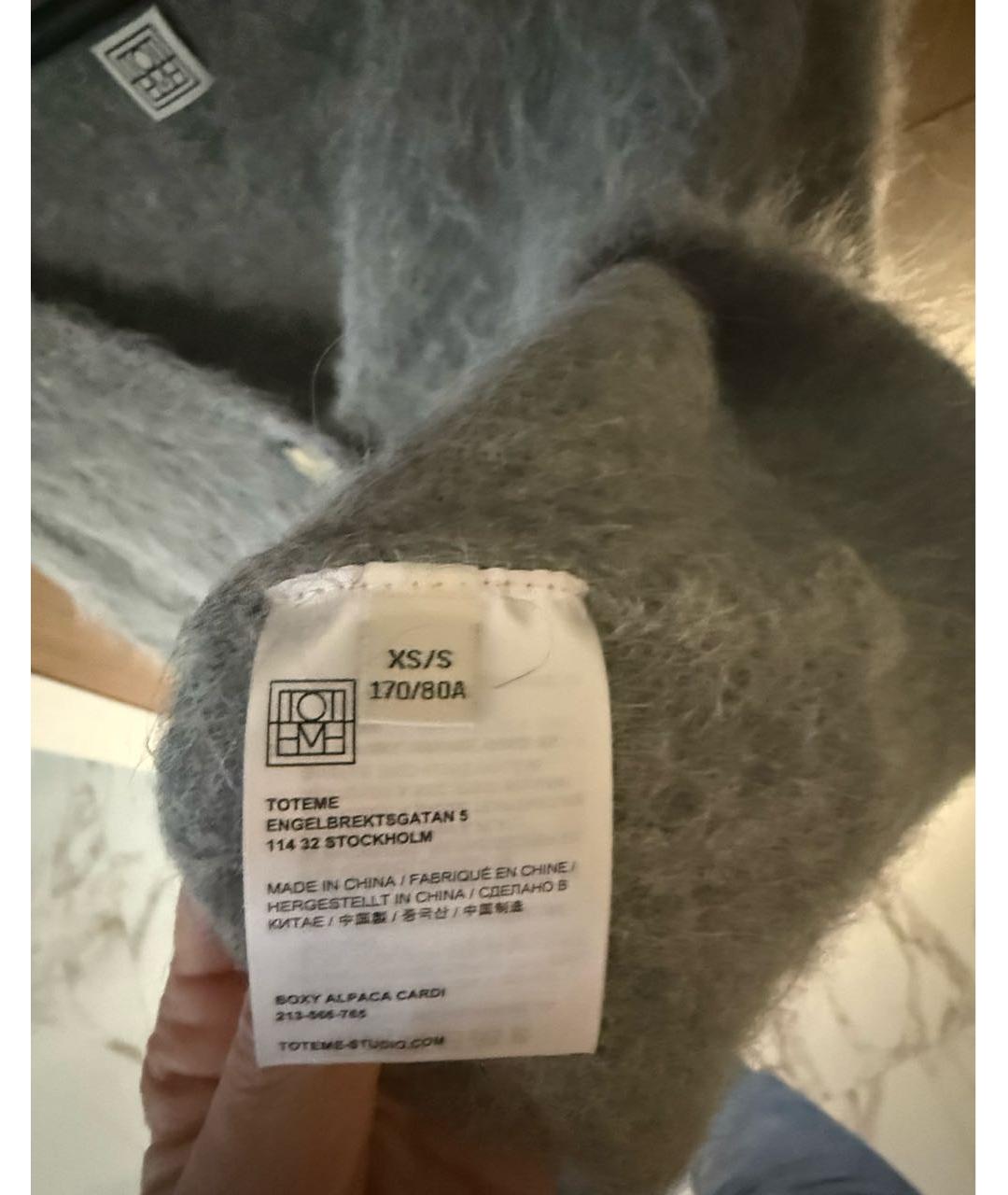 TOTEME Серый кардиган, фото 4