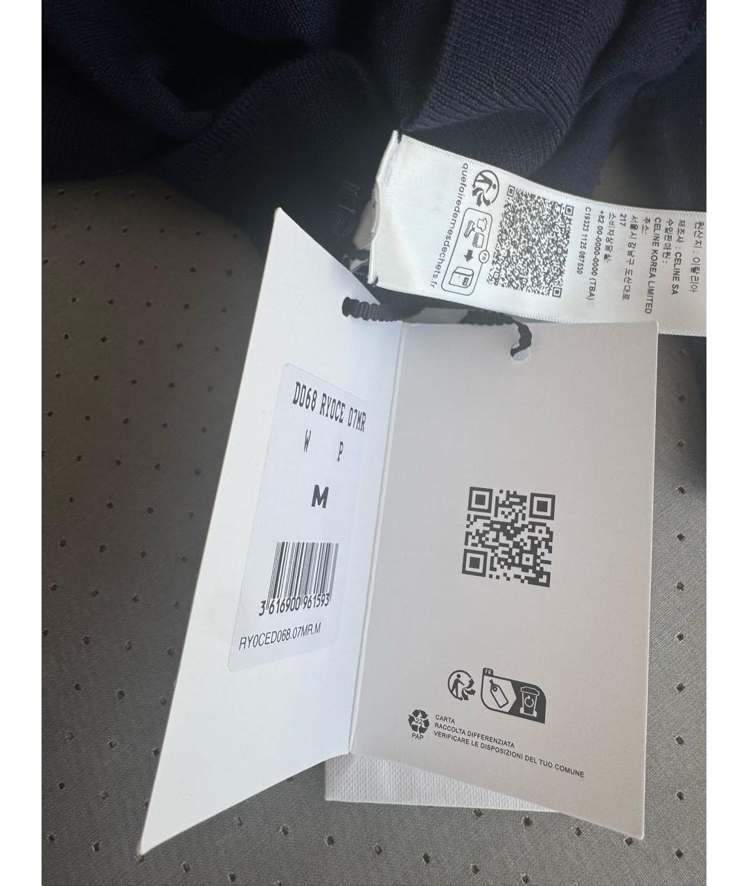 CELINE Темно-синий шерстяной джемпер / свитер, фото 5