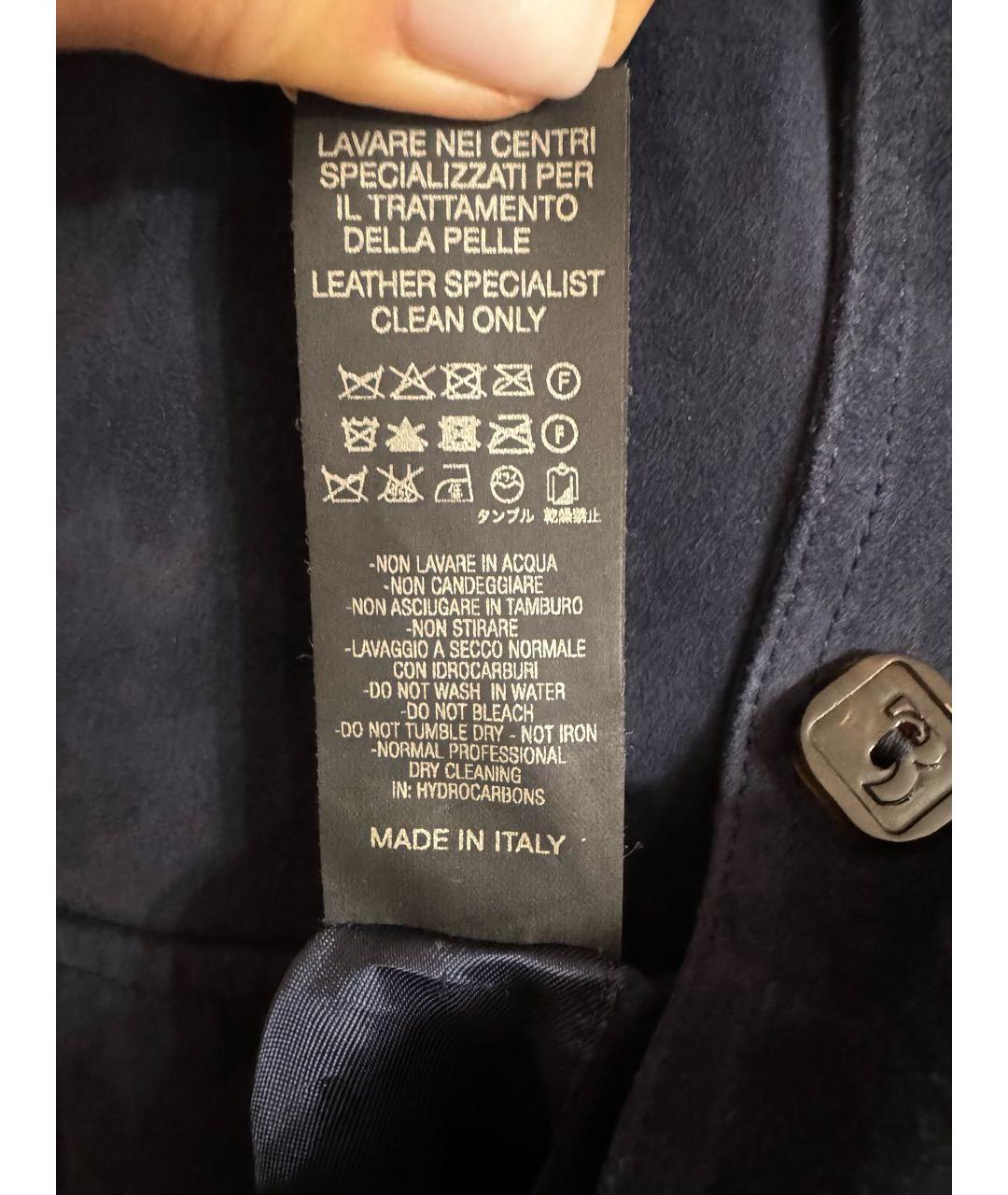 BILLIONAIRE Темно-синяя замшевая куртка, фото 6