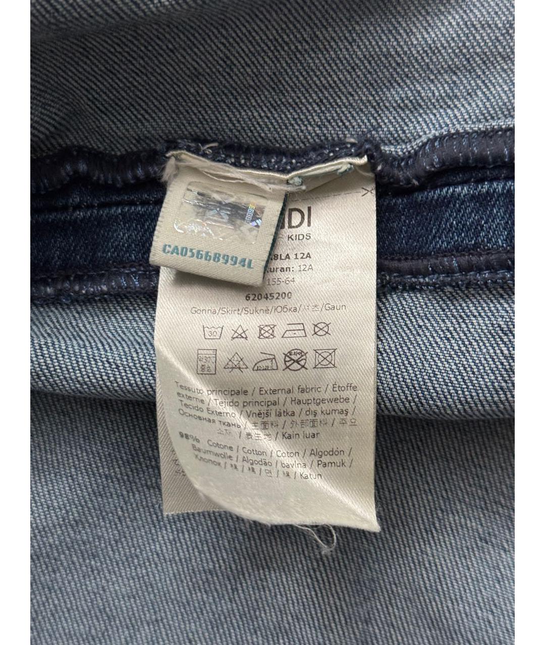 FENDI Синяя хлопковая юбка, фото 5