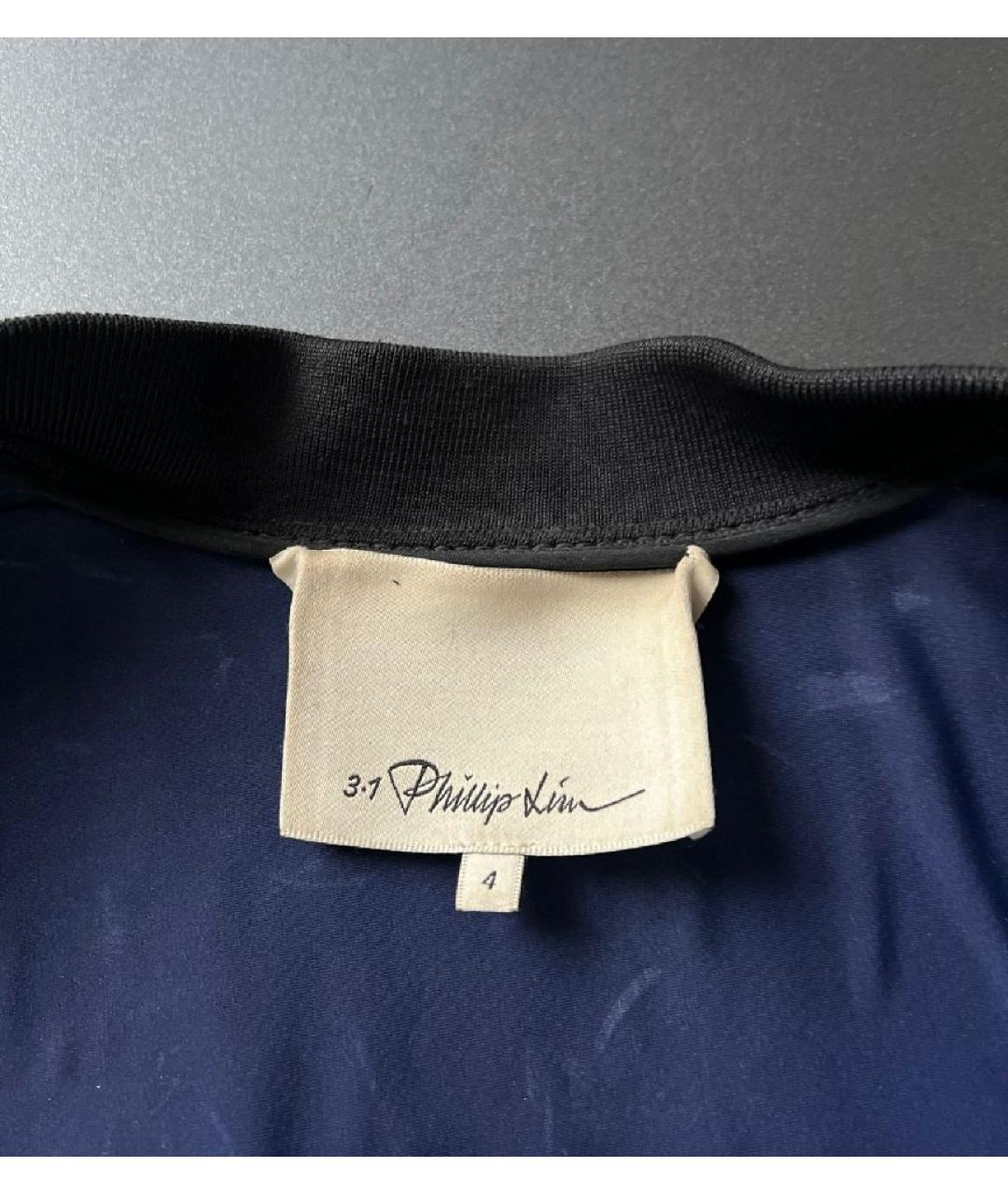 PHILIPP PLEIN Черная куртка, фото 4