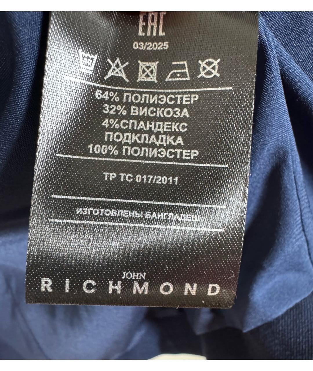 JOHN RICHMOND Темно-синий вискозный жакет/пиджак, фото 6