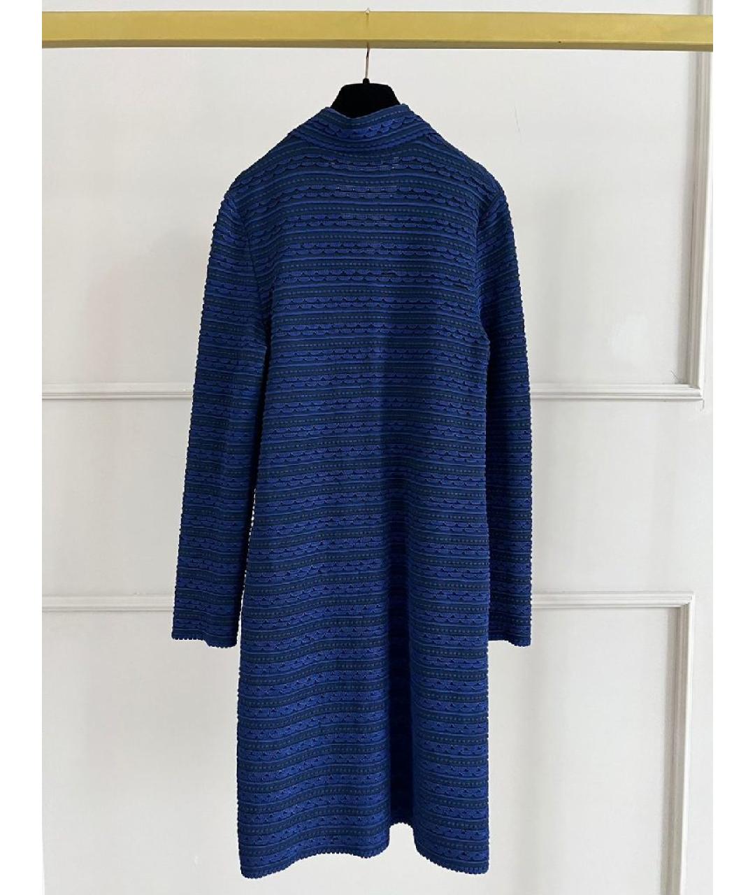 CHRISTIAN DIOR Темно-синий кардиган, фото 3