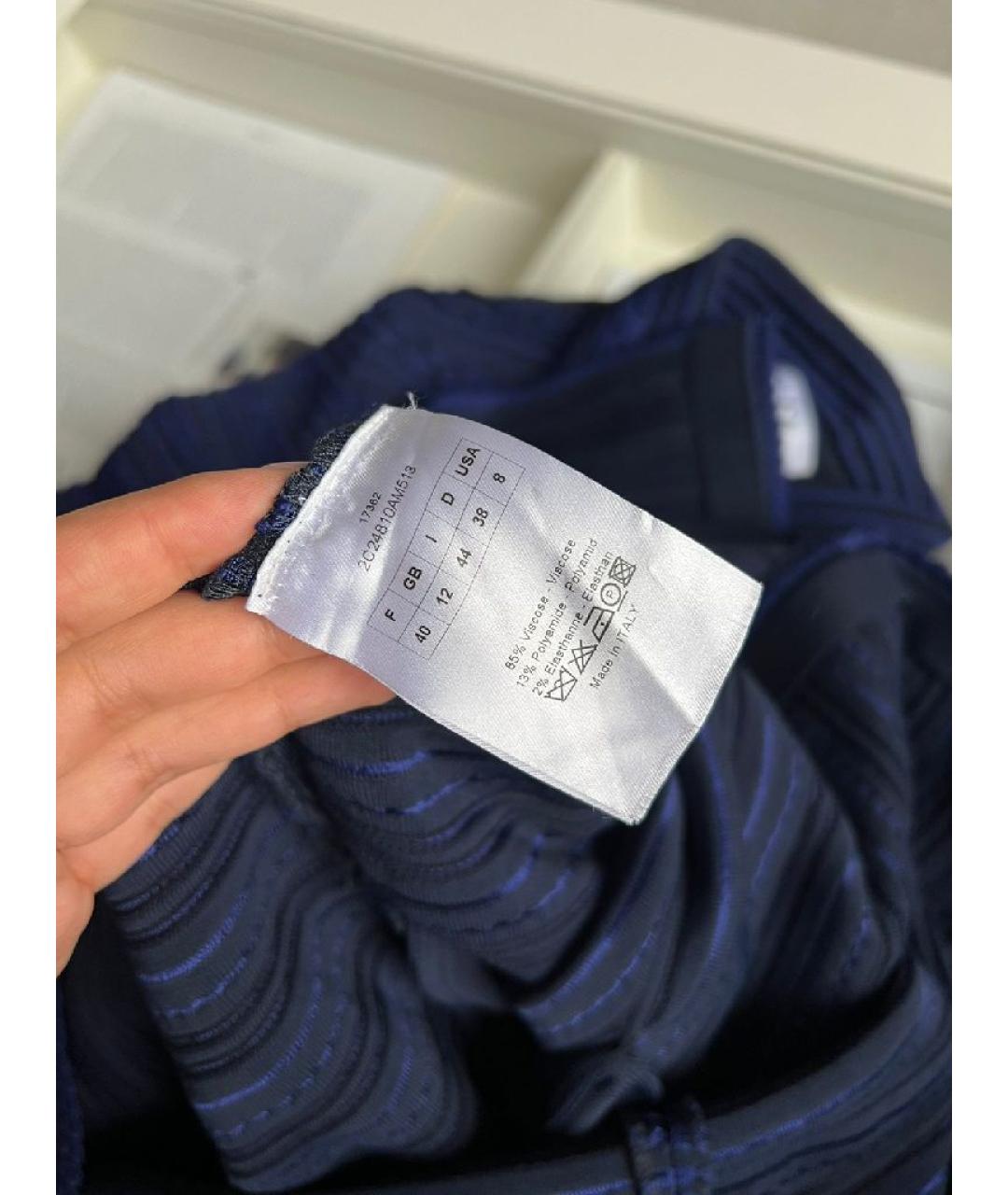 CHRISTIAN DIOR Темно-синий кардиган, фото 6