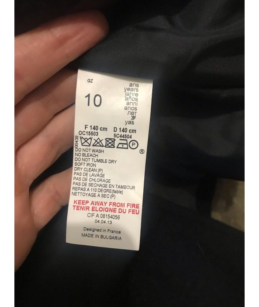 Изображение продукта