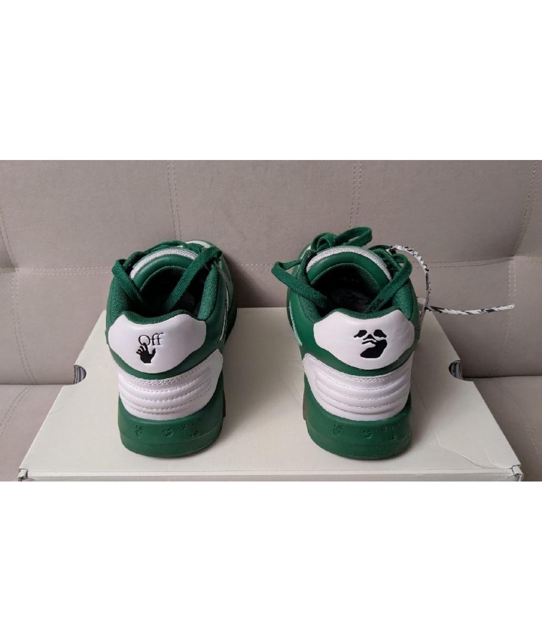 OFF-WHITE Зеленые кожаные низкие кроссовки / кеды, фото 3