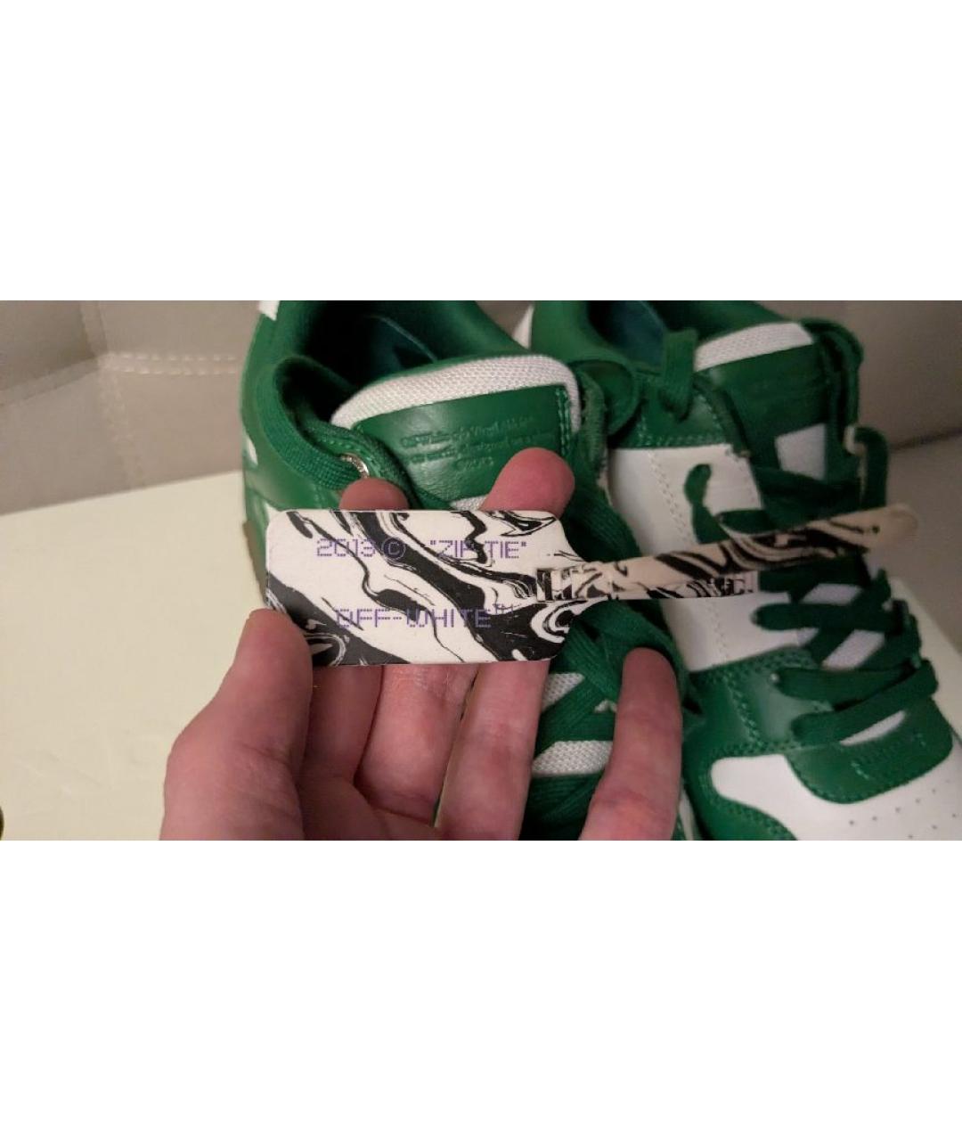 OFF-WHITE Зеленые кожаные низкие кроссовки / кеды, фото 8