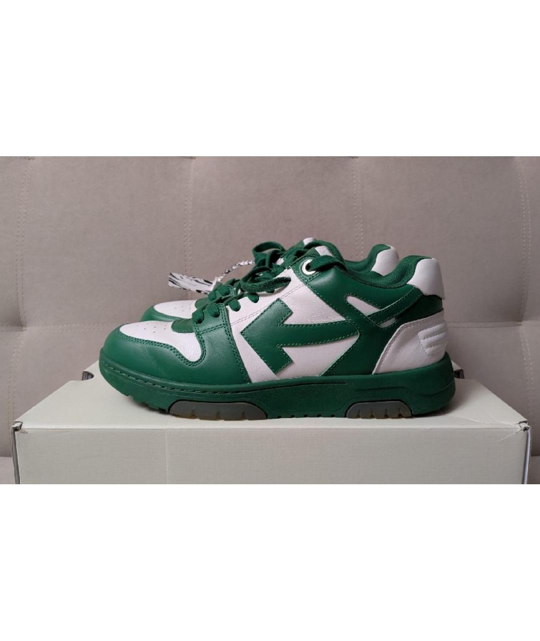 OFF-WHITE Зеленые кожаные низкие кроссовки / кеды, фото 9