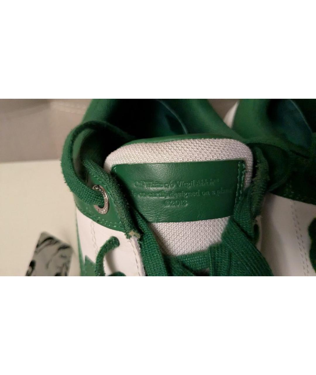 OFF-WHITE Зеленые кожаные низкие кроссовки / кеды, фото 6