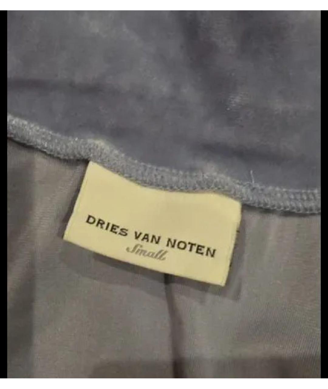 DRIES VAN NOTEN Голубая бархатная водолазка, фото 3