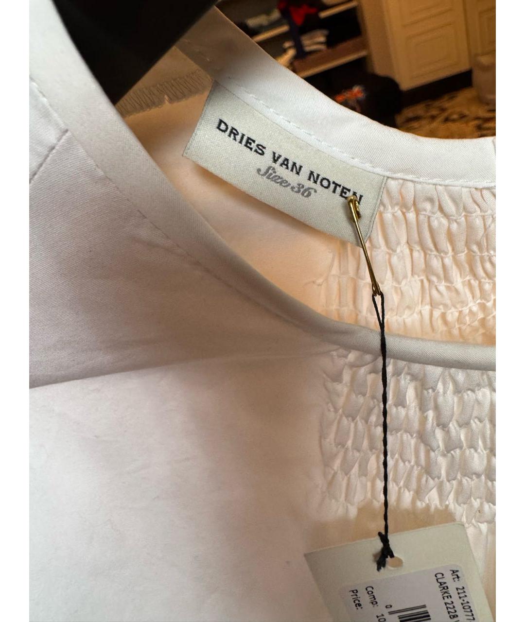 DRIES VAN NOTEN Белая хлопковая блузы, фото 3