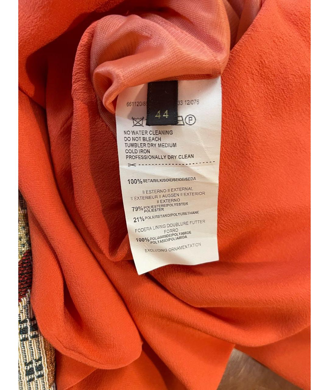 TRUSSARDI Коралловое шелковое коктейльное платье, фото 6