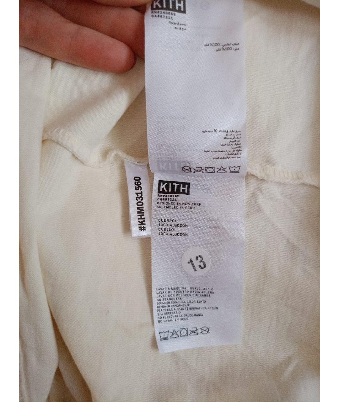 KITH Бежевая хлопковая футболка, фото 6