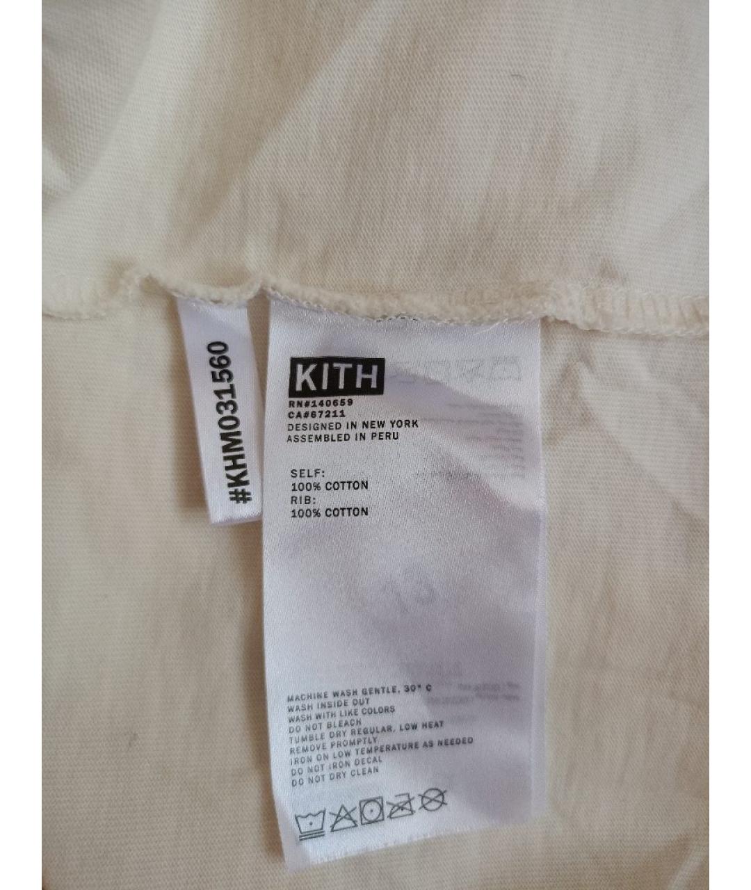 KITH Бежевая хлопковая футболка, фото 5
