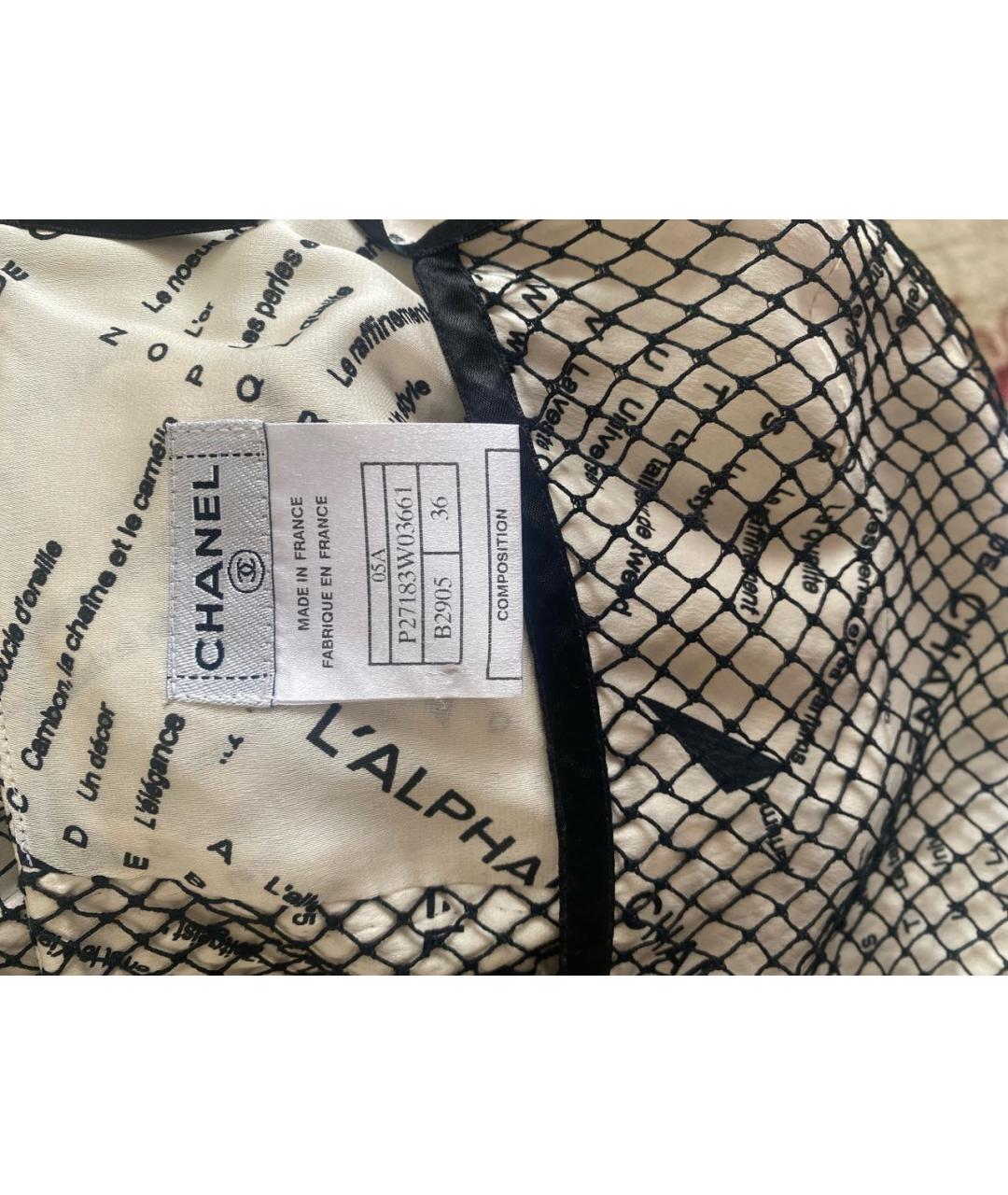 CHANEL Белое шелковое повседневное платье, фото 3